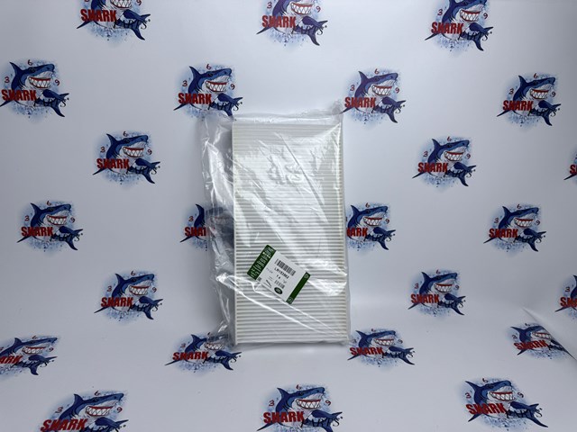 Filtr kabiny Land Rover LR153562 cena, od 59,01 USD