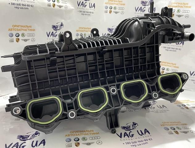 Do koszyka 04E129709AM VAG Kolektor ssący