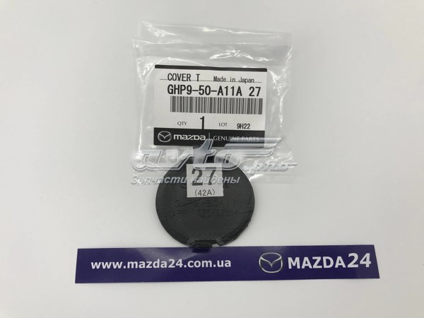 Zaślepka haku holowniczego zderzaka przednia Mazda GHP950A11A27 cena, od 8,53 USD