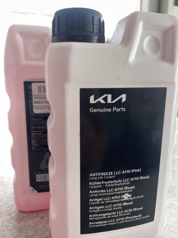 66927ADEP02 Hyundai/Kia Ciecz chłodząca