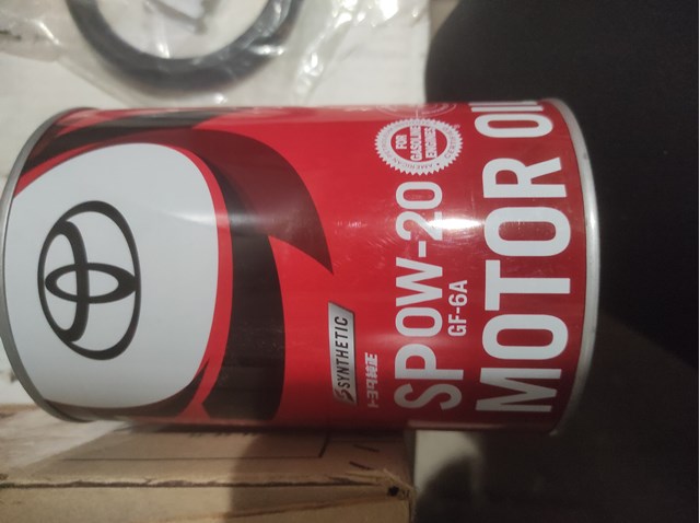 Olej do silnika Toyota 0888013206 cena, od 20,16 USD