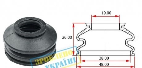  Belgum BG0170