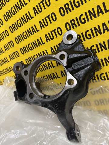 Czop (zwrotnica) przedni prawy KN3L33021 Mazda