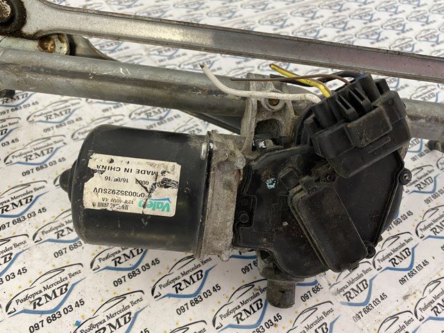 Do koszyka 42746586 General Motors Mechanizm wycieraczek