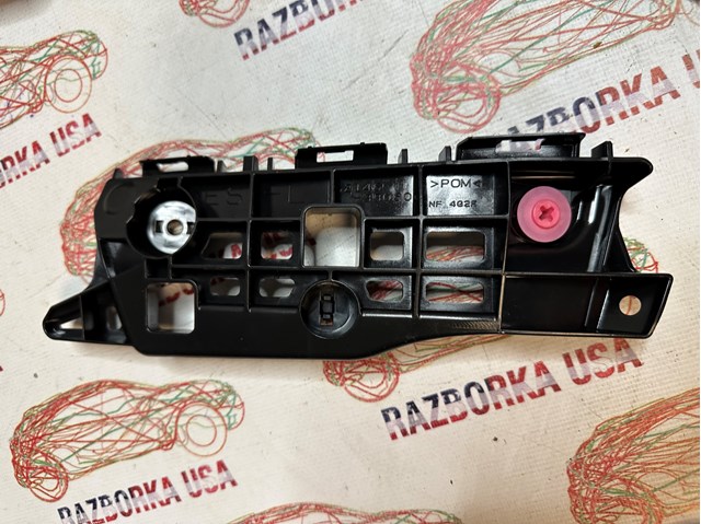 5214533070 Toyota Wspornik zderzaka przedniego prawy zewnętrzny