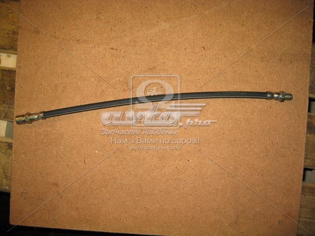 Przewód sprzęgła ГАЗ Волга sedana (3110) (1997 - 2004) cena, od 5,25 USD
