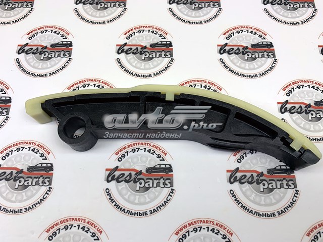 Tłumik drgań łańcucha rozrządu, wewnętrzny prawy LR124262 Land Rover