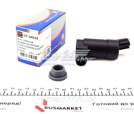 Pompka spryskiwacza szyby przedniej DP Group EP44624 cena, od 16,98 USD