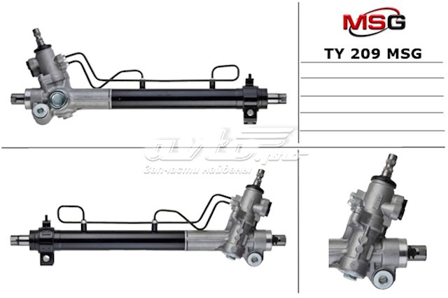 Listwa kierownicza (maglownica) MSG TY209 cena, od 288,66 USD