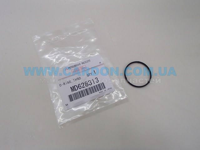 Uszczelka przepustnicy do Mitsubishi Outlander I CU