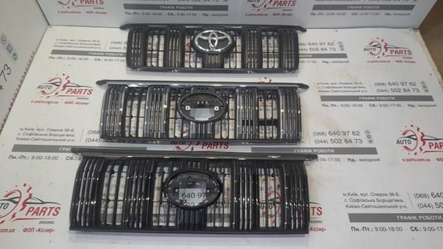 Do koszyka 5310160E90 Toyota Atrapa chłodnicy