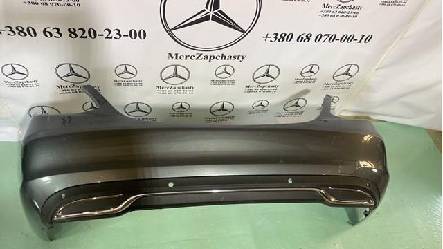 Do koszyka W2058850138 Mercedes Zderzak tylny