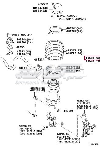 Amortyzator przedni prawy Toyota 4801048073 cena, od 1508,18 USD