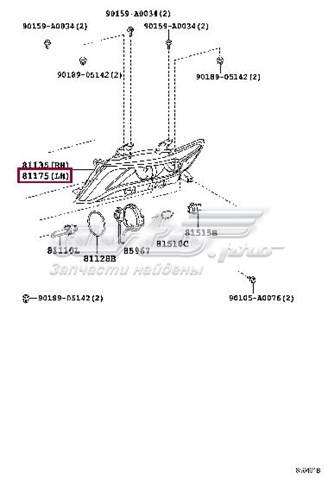 811700T040 Toyota Reflektor lewy