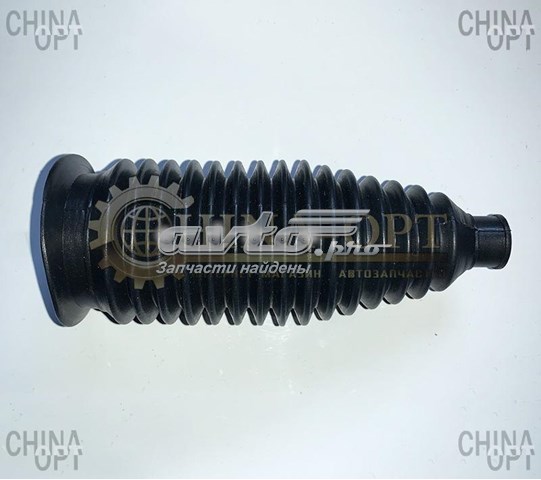 Osłona mechanizmu kierowniczego (maglownicy) Chery T113401021 cena, od 6,98 USD