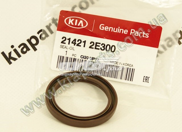 Kolektor wydechowy KIA Pregio autobus (TB) (1997 - 2005) cena, od 154,94 USD
