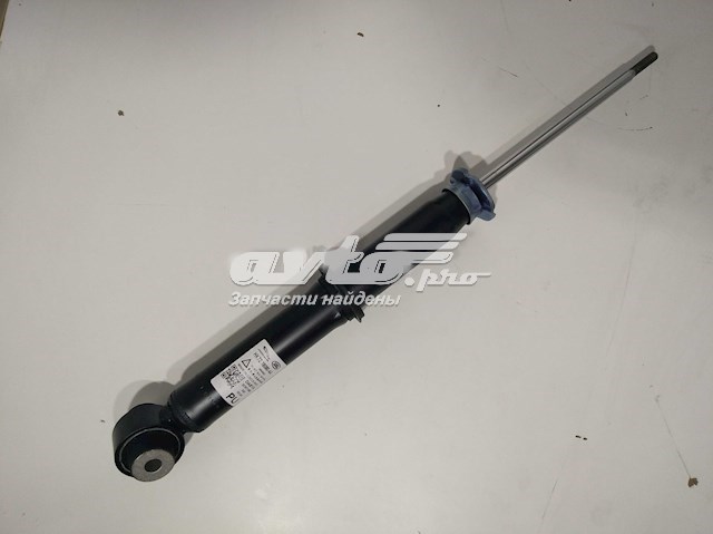 Do koszyka LR098141 Land Rover Amortyzator tylny