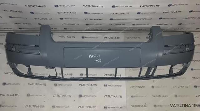 Zderzak przedni FP9539904 FPS