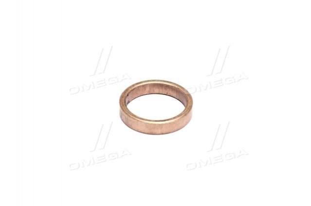 Tuleja rozrusznika Cargo B140735 cena, od 0,84 USD