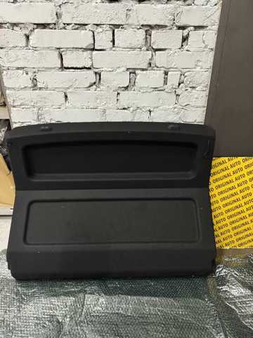 Półka kabiny tylna Renault (RVI) 794209070R cena, od 167,15 USD