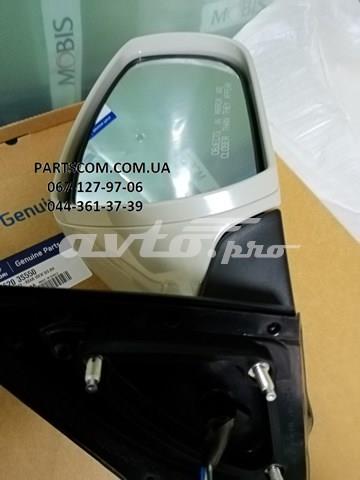 Lusterko wsteczne prawe Hyundai/Kia 876203S550 cena, od 416,77 USD
