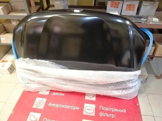 Maska silnika FP5651280 FPS