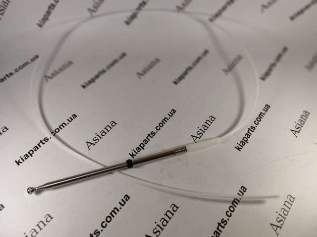 86350C5010 Hyundai/Kia Atrapa chłodnicy