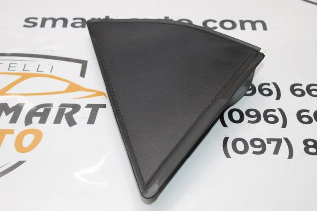 Listwa ochronna błotnika przedniego lewego 9825216080 Peugeot/Citroen