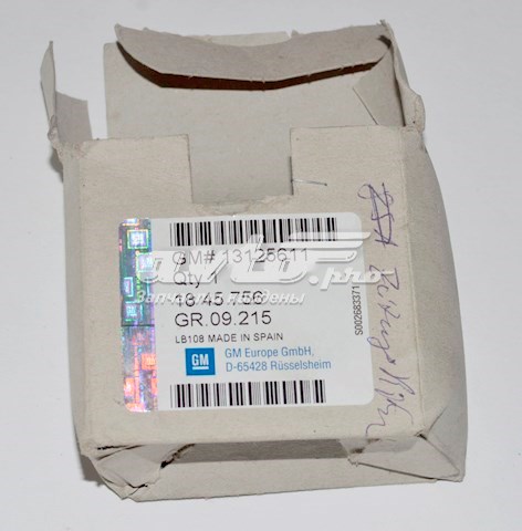 Silniczek klapy nagrzewnicy General Motors 13125611 cena, od 25,26 USD