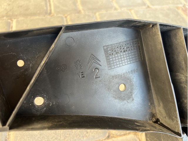  Peugeot/Citroen 9646895580 cena, od 71,51 USD