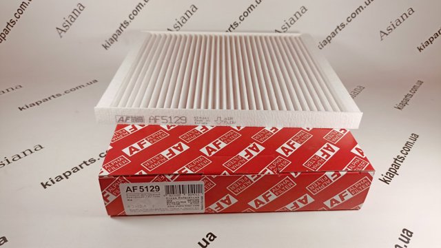 Filtr kabiny Alpha Filter AF5129 cena, od 6,29 USD