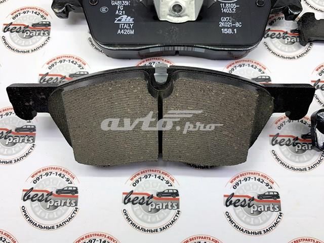 LR160438 Land Rover Klocki hamulcowe przednie tarczowe