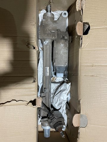 Listwa kierownicza (maglownica) Land Rover LR106151 cena, od 19,80 USD