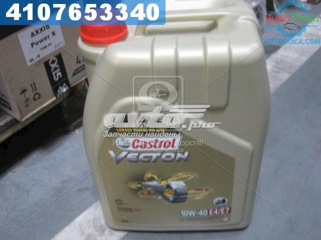 Do koszyka 15BA40 Castrol Olej do silnika