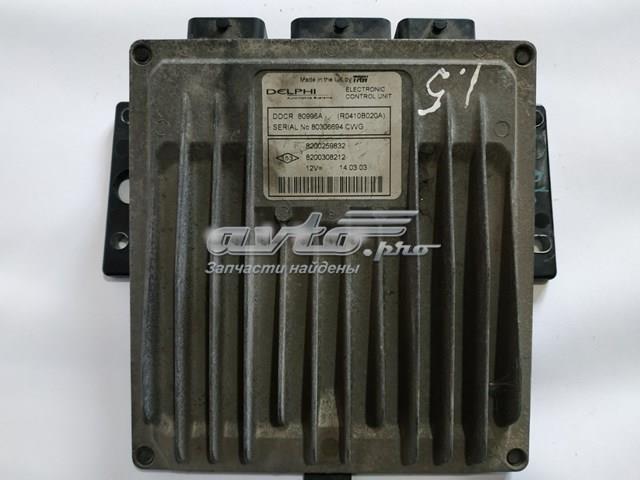Do koszyka 8200259832 Renault (RVI) 