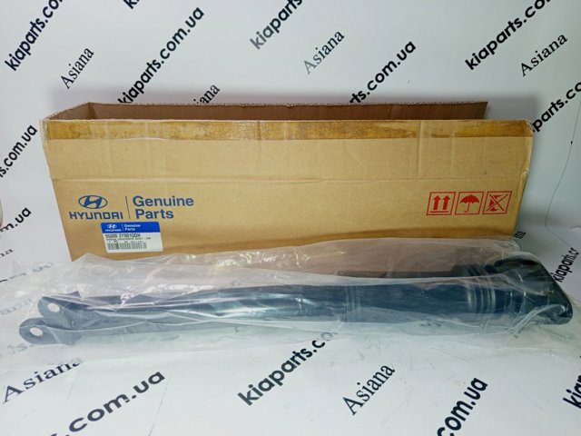 Amortyzator tylny Hyundai/Kia 553004B000 cena, od 23,86 USD