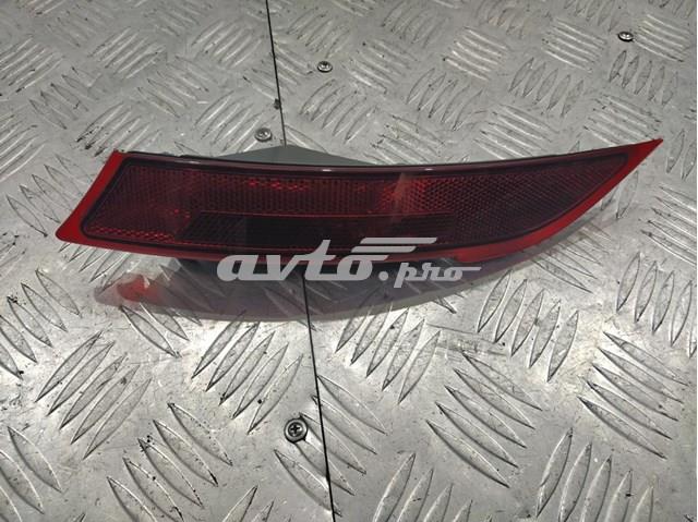LR082084 Land Rover Przednia lampa przeciwmgielna tylna lewa