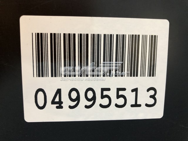  Drzwi przednie lewe Mitsubishi Outlander 