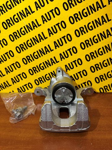 Do koszyka Zacisk hamulcowy tylny lewy Mazda CX-9  TC