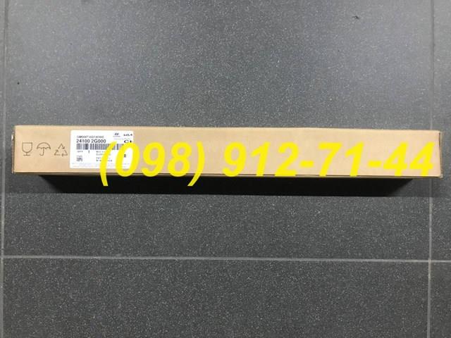 Wał rozrządu silnika ssący, dolotowy KIA Sportage III SUV (SL) (2009 - 2017) cena, od 97,49 USD