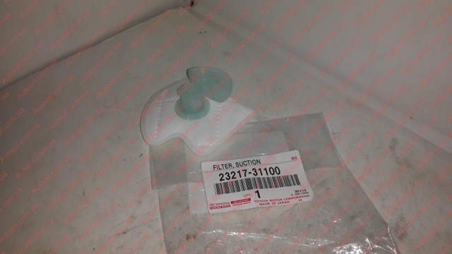Filtr paliwa Toyota 2321731100 cena, od 8,99 USD