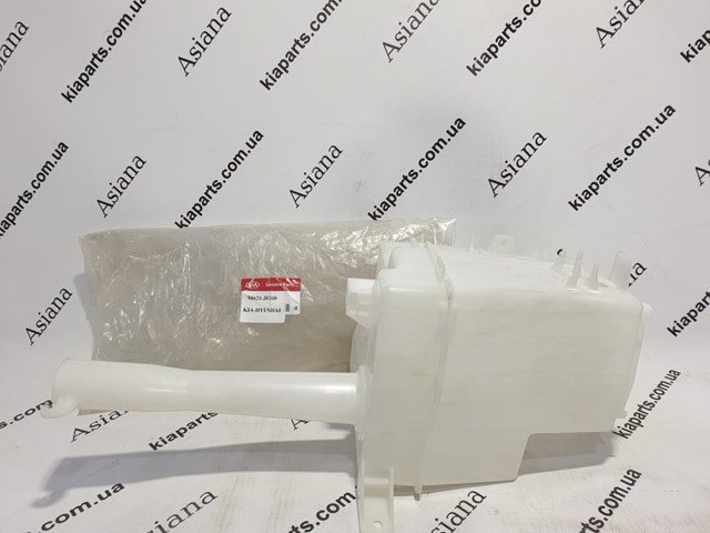 Zamek drzwi tylnych prawych KIA Rio I hatchback (DC) (2000 - 2006) cena, od 73,50 USD