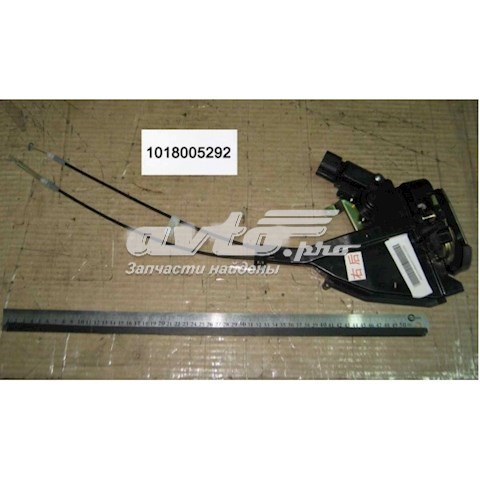 Zamek drzwi tylnych prawych 1018005292 Geely