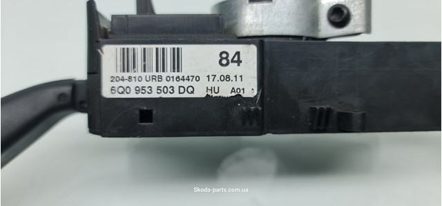 6Q0953503DQ VAG 