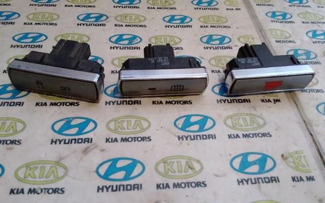 6M2T13A350AB Ford Przycisk włączania światła awaryjnego