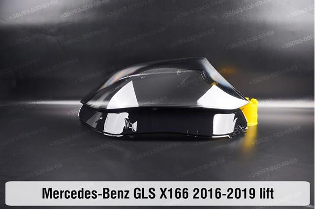 Reflektor prawy A1668201459 Mercedes