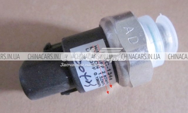 Do koszyka Czujnik ciśnienia bezwzględnego klimatyzacji Geely Mk  