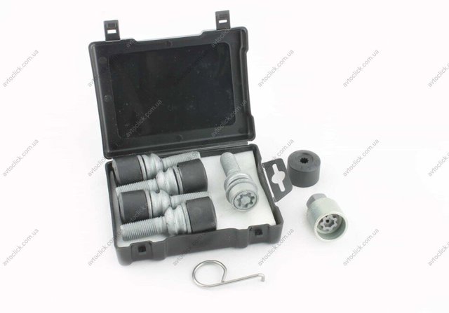 Śruba koła VAG 2H0698137