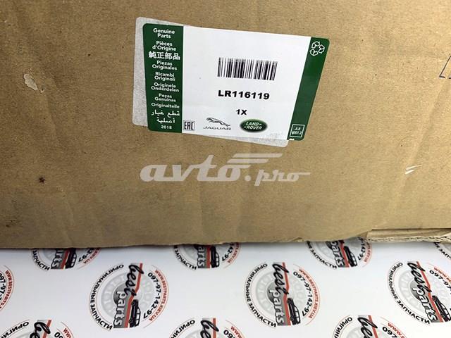 Amortyzator przedni lewy LR116119 Land Rover