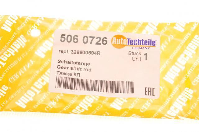 Widełki sprzęgła Autotechteile 5060726 cena, od 13,27 USD